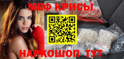 кокаин премиум Первоуральск