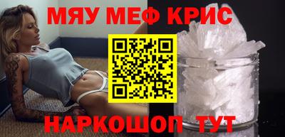 ECSTASY Партизанск