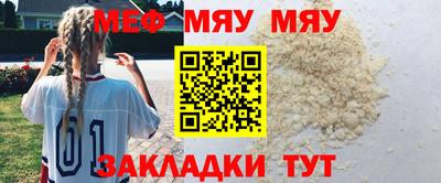 ECSTASY Партизанск