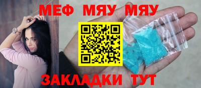 кокаин премиум Первоуральск