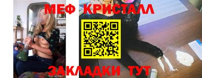 ECSTASY Партизанск