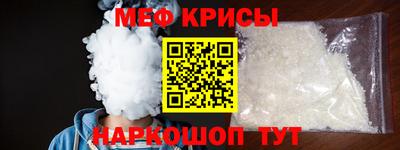 ECSTASY Партизанск