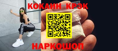 альфа пвп VHQ Пенза