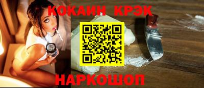 альфа пвп VHQ Пенза