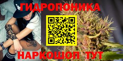 кокаин премиум Первоуральск