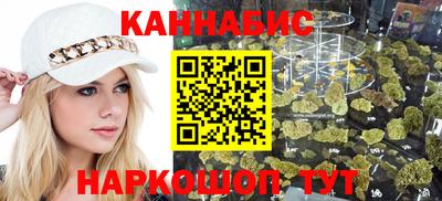 альфа пвп VHQ Пенза
