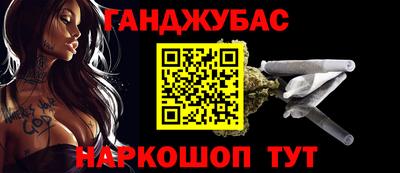 прущая мука Пугачёв