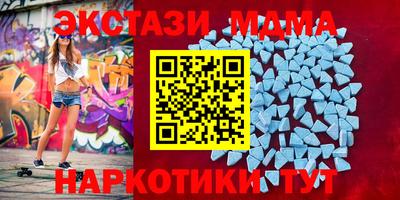 альфа пвп VHQ Пенза