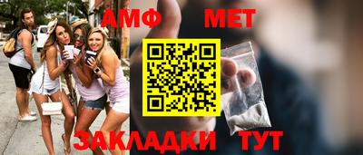кокаин премиум Первоуральск