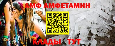 ECSTASY Партизанск