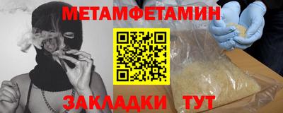 ECSTASY Партизанск