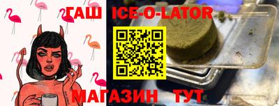 ECSTASY Партизанск