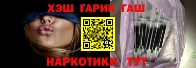 ECSTASY Партизанск