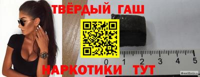 кокаин премиум Первоуральск