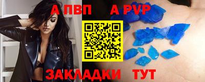 ECSTASY Партизанск