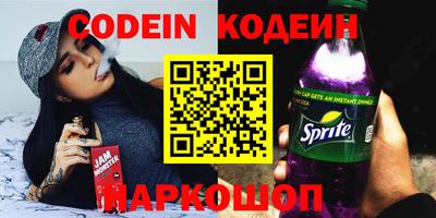 ECSTASY Партизанск